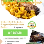 Bistecca di maiale nero casertano Bistecca di maiale nero casertano