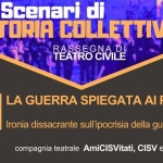 La guerra spiegata ai poveri La guerra spiegata ai poveri
