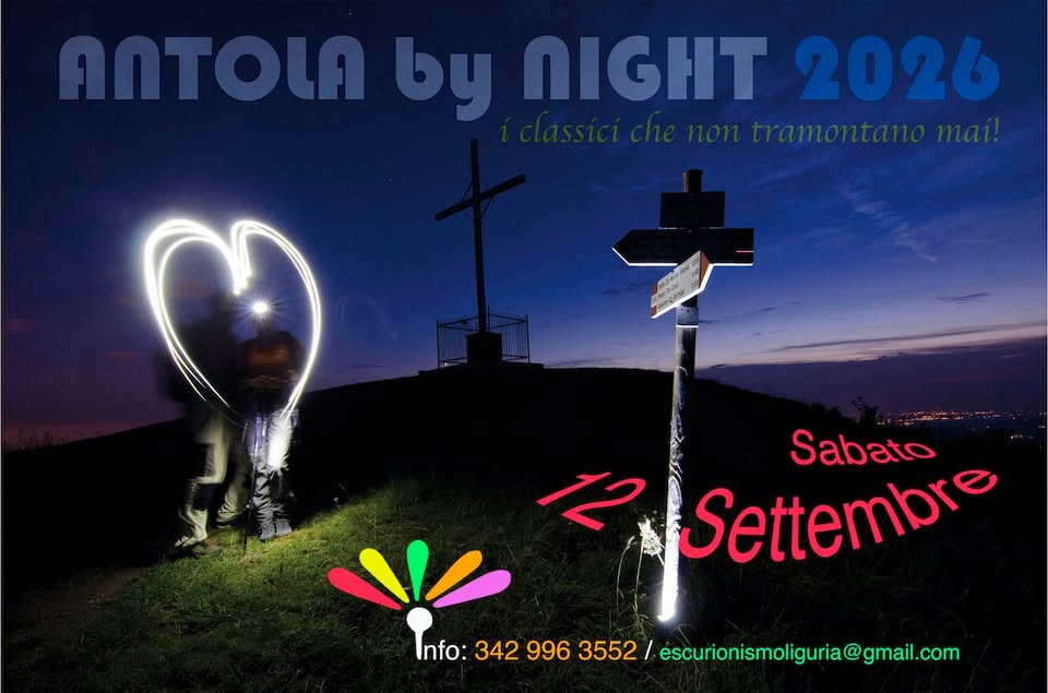 Evento ANTOLA BY NIGHT 2026 i classici che non tramontano mai! Locandina ANTOLA BY NIGHT 2026 i classici che non tramontano mai! - sabato 12 settembre ore 16:00 - 23:45