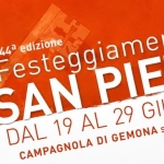Festeggiamenti Di San Pietro 2026 Festeggiamenti Di San Pietro 2026