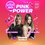 Piterpan Pink Power – Brunch Republic Montebelluna TV Piterpan Pink Power - Brunch Republic Montebelluna TV