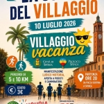 La corsa del Villaggio (Spinea) La corsa del Villaggio (Spinea)