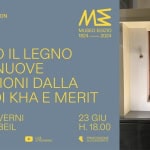 Quando il legno parla nuove rivelazioni dalla porta di Kha e Merit Quando il legno parla nuove rivelazioni dalla porta di Kha e Merit