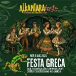 Immagine evento Festa Greca – Alkantara OFF a Testa dell’Acqua (SR) Festa Greca - Alkantara OFF a Testa dell'Acqua (SR) il 5 agosto 2026