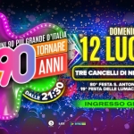 Voglio Tornare Negli Anni 90 ® • Tre Cancelli, Nettuno (RM) Voglio Tornare Negli Anni 90 r – Tre Cancelli, Nettuno (RM) a Nettuno (RM) il 12 luglio 2026