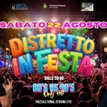 Immagine evento Distretto In Festa 80’S Vs 90’S Only Hitsr Istrana a Istrana (TV) Distretto In Festa 80'S Vs 90'S Only Hitsr Istrana a Istrana (TV) il 22 agosto 2026