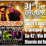 Immagine evento Emilia Rock Stars Live – Brugnolo (Cr) 15 08 2026 a Brugnolo (CR) Emilia Rock Stars Live - Brugnolo (Cr) 15 08 2026 a Brugnolo (CR) il 15 agosto 2026