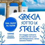 Immagine evento GR Agorà – La Grecia sotto le Stelle a Udine GR a Udine GR Agorà - La Grecia sotto le Stelle a Udine GR a Udine il 30 luglio luglio - 2 agosto 2026