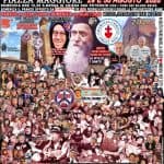 Immagine evento Hey Joe Bologna – Girls for peace – Piazza Maggiore Bologna a Bologna (BO) Hey Joe Bologna - Girls for peace - Piazza Maggiore Bologna a Bologna (BO) il 30 agosto 2026