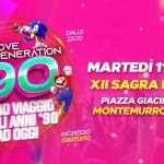 Immagine evento Love Generation 90 – Montemurro (Potenza) a Montemurro (PZ) Love Generation 90 - Montemurro (Potenza) a Montemurro (PZ) il 11 agosto 2026
