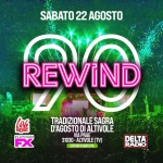 Immagine evento Rewind90 – Altivole Tv a San Vito, Veneto, Italy (TV) Rewind90 - Altivole Tv a San Vito, Veneto, Italy (TV) il 22 agosto 2026