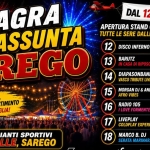 Immagine evento Sagra dell’Assunta di Sarego 2026 a Albettone (VI) Sagra dell'Assunta di Sarego 2026 a Albettone (VI) il 12 agosto - 18 agosto 2026