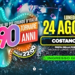 Immagine evento Voglio Tornare Negli Anni 90 r – Costano (PG) a Bastia Umbra (PG) Voglio Tornare Negli Anni 90 r - Costano (PG) a Bastia Umbra (PG) il 24 agosto 2026