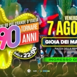 Immagine evento Voglio Tornare Negli Anni 90 r – Gioia dei Marsi (AQ) a Gioia dei Marsi (AQ) Voglio Tornare Negli Anni 90 r - Gioia dei Marsi (AQ) a Gioia dei Marsi (AQ) il 7 agosto 2026