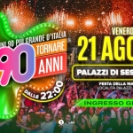 Immagine evento Voglio Tornare Negli Anni 90 r – Palazzi di Sestino (AR) a Sestino (AR) Voglio Tornare Negli Anni 90 r - Palazzi di Sestino (AR) a Sestino (AR) il 21 agosto 2026