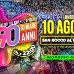 Immagine evento Voglio Tornare Negli Anni 90 r – San Rocco al Porto (LO) a San Rocco al Porto (LO) Voglio Tornare Negli Anni 90 r - San Rocco al Porto (LO) a San Rocco al Porto (LO) il 10 agosto 2026