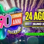 Immagine evento Voglio Tornare Negli Anni 90 r – Suno (NO) a Suno (NO) Voglio Tornare Negli Anni 90 r - Suno (NO) a Suno (NO) il 24 agosto 2026
