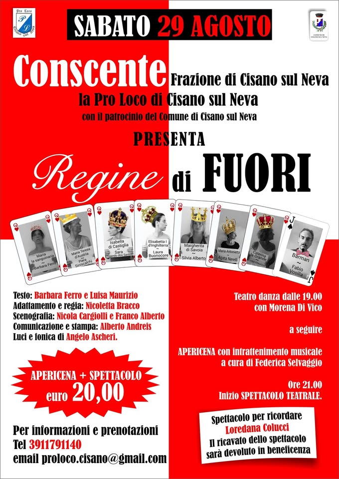 Evento Aperitivo con teatro a Conscente Locandina Aperitivo con teatro a Conscente - sabato 29 agosto ore 19:00 - 21:00