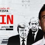 Immagine evento “EPSTEIN Tutto quello che il potere cerca di nascondere”, di Alessandro Di Battista Bologna a Bologna (BO) "EPSTEIN Tutto quello che il potere cerca di nascondere", di Alessandro Di Battista Bologna a Bologna (BO) il 21 novembre 2026