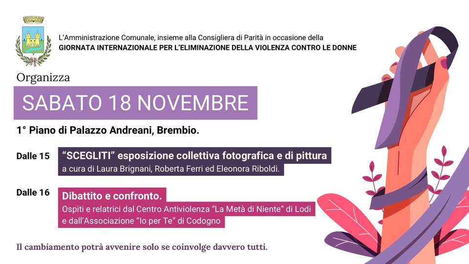 Evento Giornata internazionale per l’eliminazione della violenza contro le donne mostra e dibattito. Locandina Giornata internazionale per l’eliminazione della violenza contro le donne mostra e dibattito. - sabato 18 novembre ore 15:00 - 18:30
