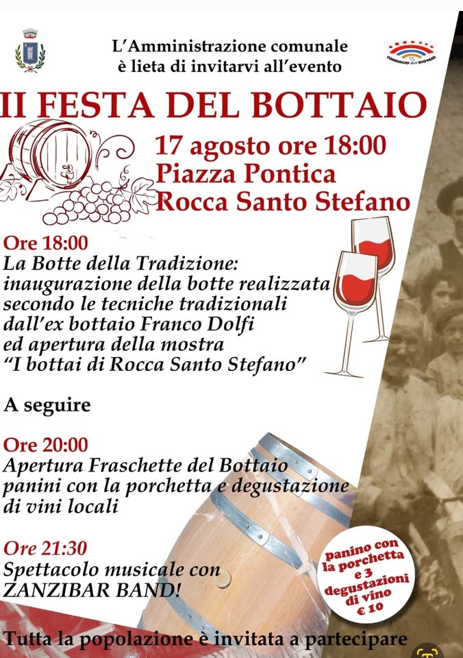 Evento Ii Festa Del Bottaio Locandina Ii Festa Del Bottaio - giovedì 17 agosto ore 18:00 - 20:00