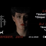 Immagine evento November, 2019 Blade Runner Party a Montemurlo (PO) November, 2019 Blade Runner Party a Montemurlo (PO) il 23 novembre 2019