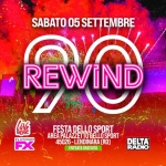 Immagine evento Rewind90 – Lendinara Ro a Lendinara (RO) Rewind90 - Lendinara Ro a Lendinara (RO) il 5 settembre 2026