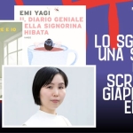Immagine evento Sotto lo sguardo. Una serata con la scrittrice giapponese Emi Yagi a Bologna (BO) Sotto lo sguardo. Una serata con la scrittrice giapponese Emi Yagi a Bologna (BO) il 5 settembre 2026