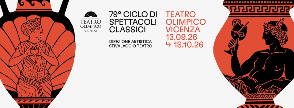 Evento Verso Itaca Locandina Verso Itaca - martedì 22 settembre ore 21:00 - 23:00