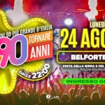 Immagine evento Voglio Tornare Negli Anni 90 r – Belforte (MN) a Gazzuolo (MN) Voglio Tornare Negli Anni 90 r - Belforte (MN) a Gazzuolo (MN) il 24 agosto 2026