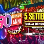 Immagine evento Voglio Tornare Negli Anni 90 r – Cella di Noceto (PR) a Noceto (PR) Voglio Tornare Negli Anni 90 r - Cella di Noceto (PR) a Noceto (PR) il 5 settembre 2026