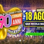 Immagine evento Voglio Tornare Negli Anni 90 r – San Nicola Baronia (AV) a San Nicola Baronia (AV) Voglio Tornare Negli Anni 90 r - San Nicola Baronia (AV) a San Nicola Baronia (AV) il 18 agosto 2026