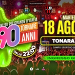 Immagine evento Voglio Tornare Negli Anni 90 r – Tonara (NU) a Tonara (NU) Voglio Tornare Negli Anni 90 r - Tonara (NU) a Tonara (NU) il 18 agosto 2026