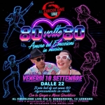Immagine evento 80 volte 80 il nuovo Dj set rigorosamente in vinile al Circolone Live a Legnano (MI) 80 volte 80 il nuovo Dj set rigorosamente in vinile al Circolone Live a Legnano (MI) il 18 settembre 2026