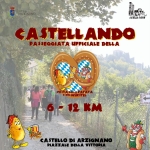Immagine evento CASTELLANDO – 11 ottobre 2026 – Camminata di 6 o 12km – Castello di Arzignano (VI) a Arzignano (VI) CASTELLANDO - 11 ottobre 2026 - Camminata di 6 o 12km - Castello di Arzignano (VI) a Arzignano (VI) il 11 ottobre 2026
