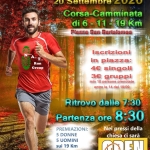 Immagine evento Corsa d’Autunno 2026 a Fossò (VE) Corsa d'Autunno 2026 a Fossò (VE) il 20 settembre 2026