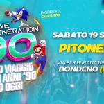 Immagine evento Love Generation 90 – Bondeno (Ferrara) a Bondeno (FE) Love Generation 90 - Bondeno (Ferrara) a Bondeno (FE) il 19 settembre 2026
