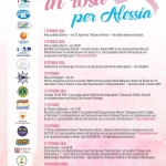 Immagine evento Programma iniziative “Alassio in Rosa per Alessia” a Alassio (SV) Programma iniziative "Alassio in Rosa per Alessia" a Alassio (SV) il 1 ottobre - 27 ottobre 2026