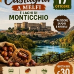 Immagine evento Sagra della Varola a Melfi a Bari (BA) Sagra della Varola a Melfi a Bari (BA) il 17 ottobre 2026