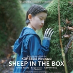 Immagine evento Sheep in the box a Castiglione delle Stiviere (MN) Sheep in the box a Castiglione delle Stiviere (MN) il 25 settembre - 28 settembre 2026