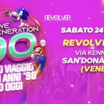 Immagine evento Love Generation 90 – Revolver Club (San Dona’ Di Piave – Venezia) a San Donà di Piave (VE) Love Generation 90 - Revolver Club (San Dona' Di Piave - Venezia) a San Donà di Piave (VE) il 24 ottobre 2026