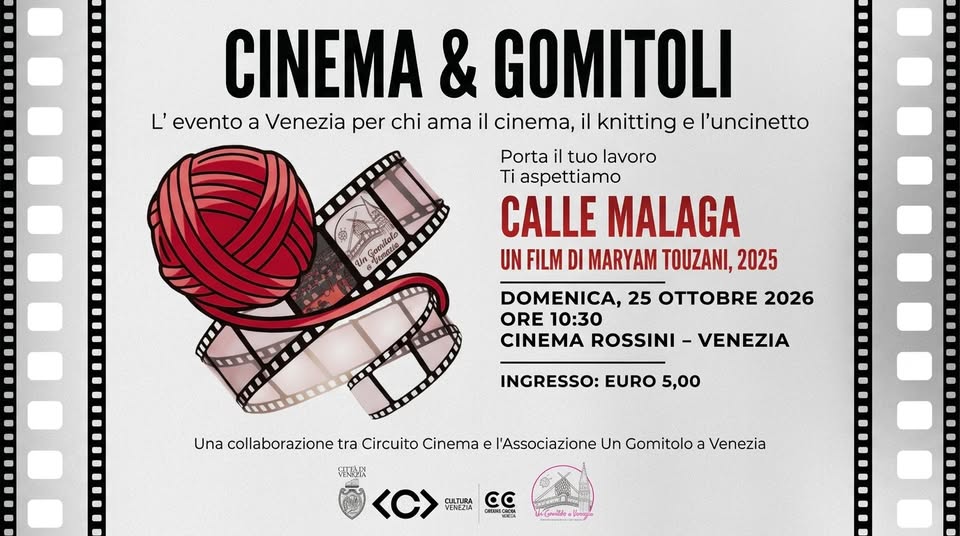 Evento Torna Cinema & Gomitoli con il film Calle Malaga di Maryam Touzani Locandina Torna Cinema & Gomitoli con il film Calle Malaga di Maryam Touzani - domenica 25 ottobre ore 10:30 - 12:30